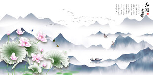 水墨画花开富贵