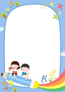 儿童教育铅笔彩虹孩子学习笔记