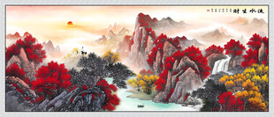 流水生财鸿运当头