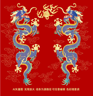 龙纹升龙彩龙线描龙标签龙包装
