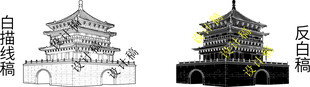 黑白矢量的塔楼景观西安钟楼图