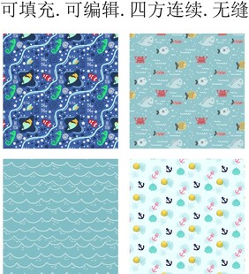 海洋 贝壳 小鱼 船瞄 