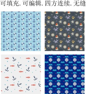 海洋动物 航海图案 小船 卡通