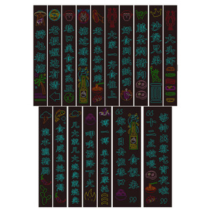 烤肉烧烤龙虾海鲜面名言名句