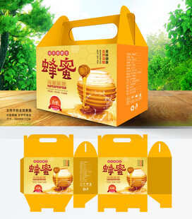 蜂蜜包装