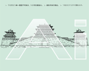 宁夏盐池长城关