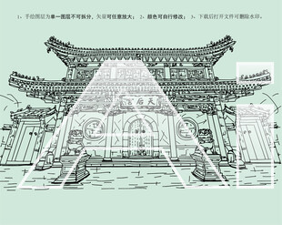 青岛市民俗博物馆青岛天后宫