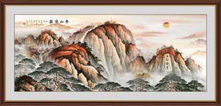 五岳独尊泰山日出