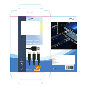 数据线三合一包装图