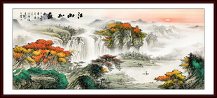 聚宝盆风水画山水画国画