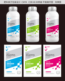 多彩瓶装产品及包装展示