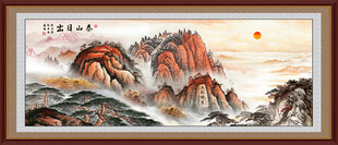 五岳独尊泰山日出