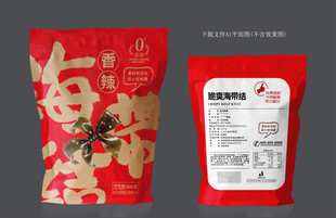 海带结包装