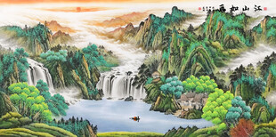 流水生财山水风景画