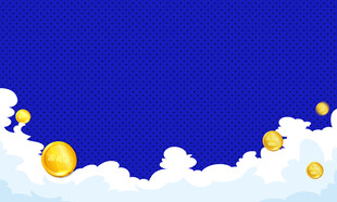 游乐电玩背景图