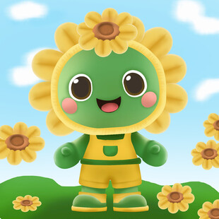 可爱向日葵卡通形象