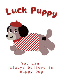 矢量图案条纹小狗