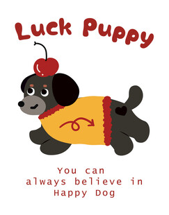 矢量图案小苹果狗