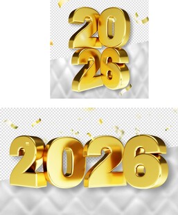 2026新年背景 马年艺术字