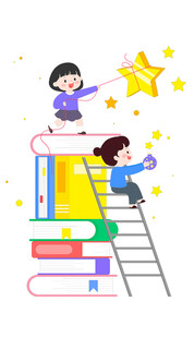 孩子高考摘星金榜题名学习看书