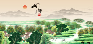 田园山水间的诗意风光