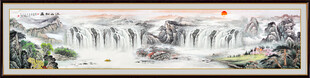巨幅山水画