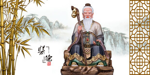 孙思邈药王孙思邈