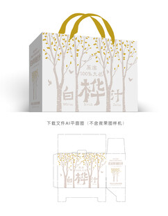 白桦树汁礼盒