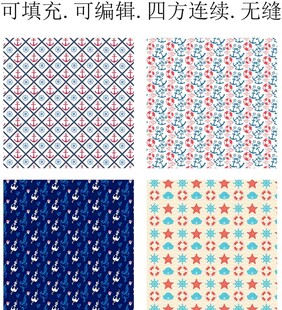 夏季航海图案 船瞄 救生圈