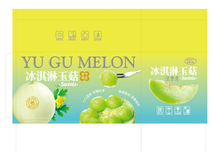 冰淇淋玉菇包装平面展开图