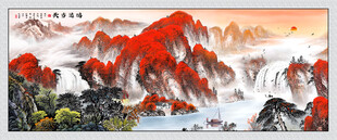 鸿运当头国画山