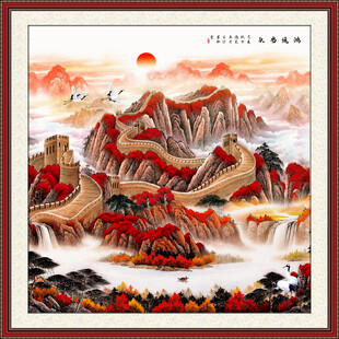 长城