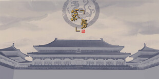 古风宫殿建筑景观图