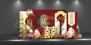 中式婚礼喜庆装饰场景