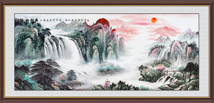 聚宝盆山水画