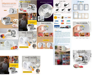 切片机详情描述