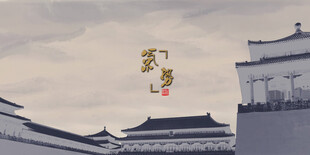 中式古建筑故宫宣武门