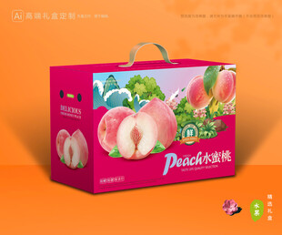 水蜜桃包装 桃子礼盒