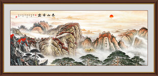 泰山山水装饰画