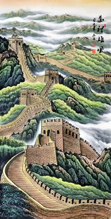 万里长城玄关装饰画