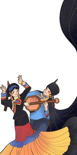 少数民族载歌载舞场景