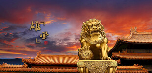 故宫前的威严石狮子