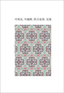 复古花纹图案 民族风图案 