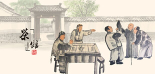 茶馆古代茶馆