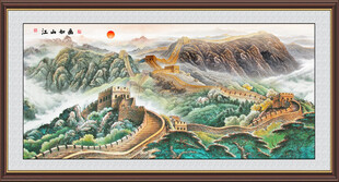 万里长城