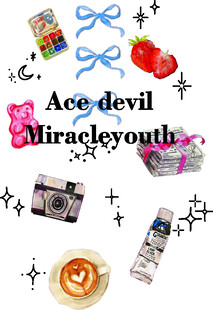 青春奇迹主题装饰元素