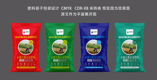 多彩食品包装袋展示