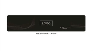 床垫鼠标垫橡胶搭巾黑色有底纹