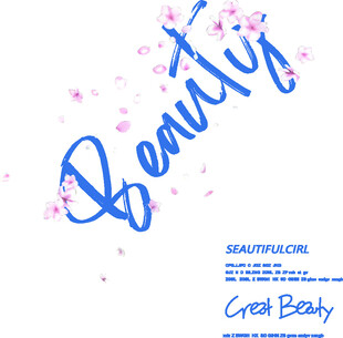 美丽手写字体设计