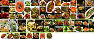 顺晴乡味居饭店